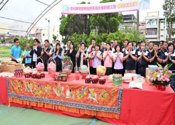 彰化全額自籌總經費挹注2.5億元 新建埔鹽鄉長照衛福大樓動土