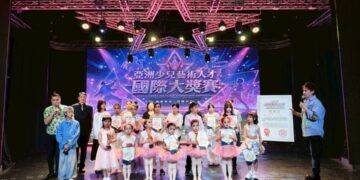 「許雅涵娛樂爆報」宋翊彰（蜻蜓）打造明星夢工廠！蜻飛寶娛樂攜手國際賽事　重量級經紀人親赴台北尋找下一位明日之星