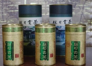 【爽爽貴陽–貴陽市最美黔陶(2)】