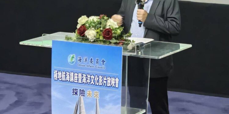 熱愛海洋 充滿勵志！陳懷璞以笑容再出發 現身海委會講座，分享7,000公里無動力航行南冰洋探險與航海夢想