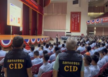 【拒誘惑、明法紀、固信念】警軍攜手共築反毒防詐防線，少年隊入預校深化法紀教育