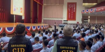 【拒誘惑、明法紀、固信念】警軍攜手共築反毒防詐防線，少年隊入預校深化法紀教育