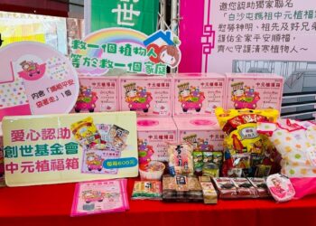 中元節結合信仰與公益 白沙屯媽祖「植福箱」助創世建院