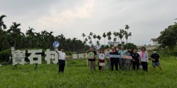 走讀東片寶石村 屏東推社區節電體驗打造低碳生活新典範