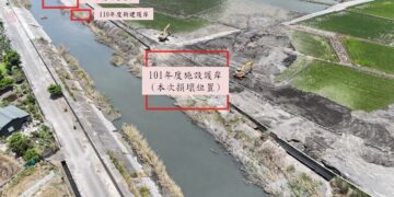 造成101年施作舊構造物破損 抹煞第一線工程人員的專業努力