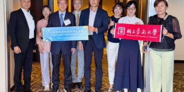 臺南大學率團赴日交流 攜手臺日產官學推動太陽能板循環經濟