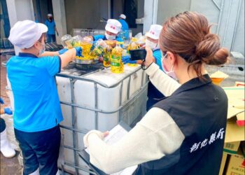 中聯油脂證交所召開重訊 泰山董座:沒有絕對的安全、泰山就不賣大豆油