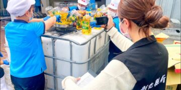 中聯油脂證交所召開重訊 泰山董座:沒有絕對的安全、泰山就不賣大豆油