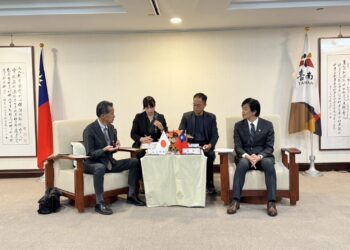 日本笠間市山口伸樹市長率團蒞府拜會 盼擴展多元領域交流