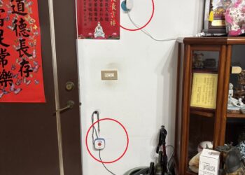 嘉市「伊鍵通AI智慧守護」守護獨居長者居家安全 榮獲輔具租賃精品獎首獎