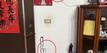 嘉市「伊鍵通AI智慧守護」守護獨居長者居家安全　榮獲輔具租賃精品獎首獎