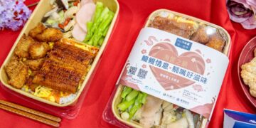 嘉義縣優質漁產入菜　臺鐵鯛鰻雙主菜便當限量販售