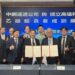 中鋼運通公司攜手高雄科技大學 開辦乙級船員養成訓練專班
