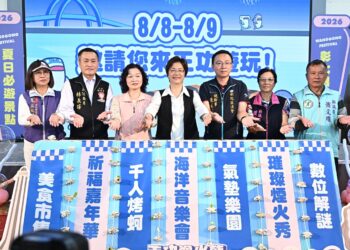 影音/2026王功漁火節熱鬧登場 福海宮擲筊10個聖杯可獲得 iPhone 17