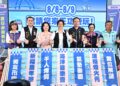影音/2026王功漁火節熱鬧登場  福海宮擲筊10個聖杯可獲得 iPhone 17