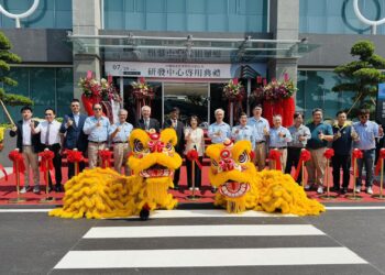 中鋼碳素研發中心正式啟用　引領屏東邁向科技研發新里程