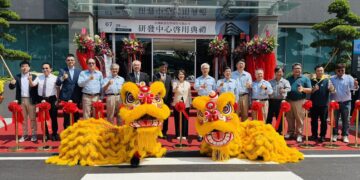 中鋼碳素研發中心正式啟用　引領屏東邁向科技研發新里程