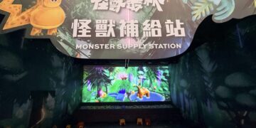 因應颱風來襲新北市兒童藝術節延期至7月13日開幕