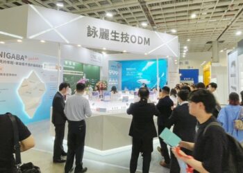 2026 亞洲美容生技大展 詠麗生技協助品牌永續美妝開發