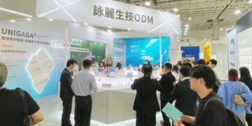 2026 亞洲美容生技大展 詠麗生技協助品牌永續美妝開發