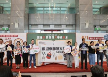 新北市部落大學成果展市府大廳開展  攜手原語會展出數位族語學習創新應用