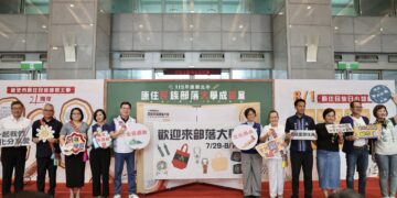 新北市部落大學成果展市府大廳開展 攜手原語會展出數位族語學習創新應用