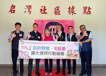 新住民分享精彩人生故事 移民署行動服務列車前進臺東