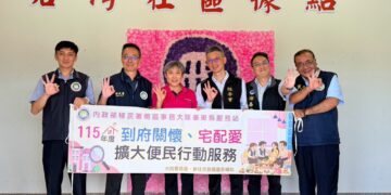 新住民分享精彩人生故事 移民署行動服務列車前進臺東