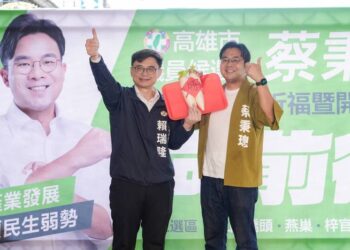 綠營搶攻高雄大岡山第3席 賴瑞隆力挺新人蔡秉璁