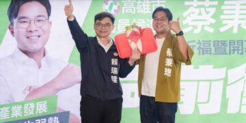 綠營搶攻高雄大岡山第3席 賴瑞隆力挺新人蔡秉璁