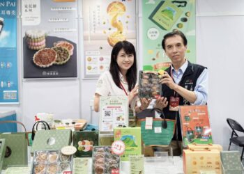 受巴威颱風影響台中國際茶咖啡暨烘焙展調整展期至7月12日恢復營運