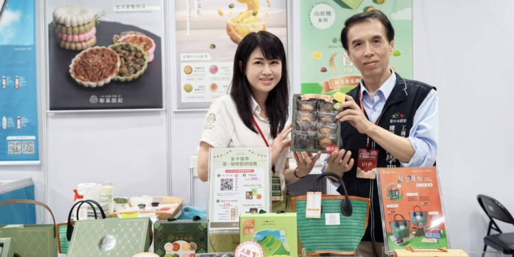 受巴威颱風影響台中國際茶咖啡暨烘焙展調整展期至7月12日恢復營運