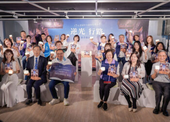 新北市社會局發表逆光行路新書 記錄17位資深社工師守護生命故事