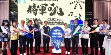 2026將軍吼音樂節8/1-2熱烈登場! 安心亞、孫淑媚雙壓軸開唱