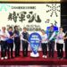 2026將軍吼音樂節8/1-2熱烈登場! 安心亞、孫淑媚雙壓軸開唱