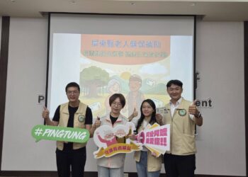 屏縣府明年1月起補助長者健保費　「免申請」自動比對減輕負擔