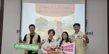 屏縣府明年1月起補助長者健保費　「免申請」自動比對減輕負擔