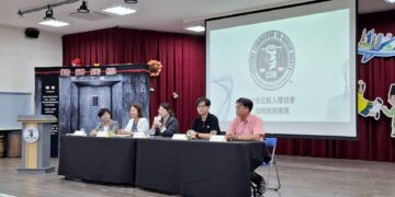 撕下標籤、用愛理解！CCHR嘉義公益講座籲：教育輔導先行，醫療最後介入 跨界專家齊聚《照亮暗處的光》巡迴展 助家長陪伴孩子走出情緒迷宮
