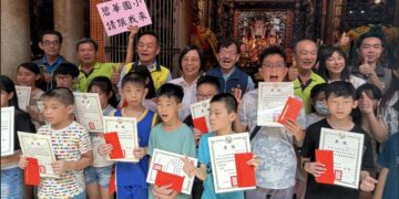 發揚媽祖慈悲精神 三重義天宮捐贈獎助學金協助300名學子安心就學