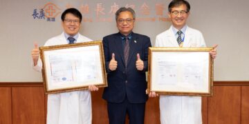 高雄長庚榮獲ISO 45001、TOSHMS雙驗證 與國際安全標準接軌、打造零災害友善職場 建構國際級職業安全衛生管理體系 打造零災害安全友善醫療職場