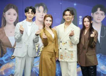 寶吉祥《歌之饗宴16》父親節感恩獻唱！陳怡婷 曾瑋中 郭忠祐 李芷婷攜手真愛無價演唱會！