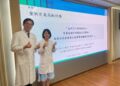中西醫攜手打造健康老化新模式 高榮跨團隊研究首度結合高齡周全性健康評估與中醫體質辨識 為健康老化整合照護提供新觀點