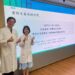 中西醫攜手打造健康老化新模式 高榮跨團隊研究首度結合高齡周全性健康評估與中醫體質辨識 為健康老化整合照護提供新觀點