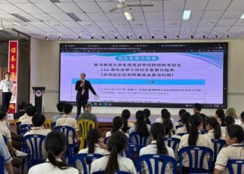 南大攜手臺灣教育大學系統赴馬招生 深化臺馬教育交流