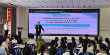 南大攜手臺灣教育大學系統赴馬招生 深化臺馬教育交流