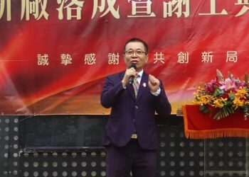 葳龍貿易新廠啟用　貴賓雲集見證美妝代工產業再升級