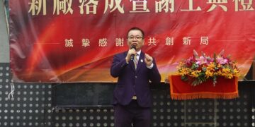 葳龍貿易新廠啟用　貴賓雲集見證美妝代工產業再升級