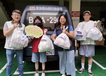南市實物愛心銀行深耕社區 全市布建率達100%