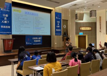 人權教育結合新住民故事 曼德拉日傳遞尊重與包容