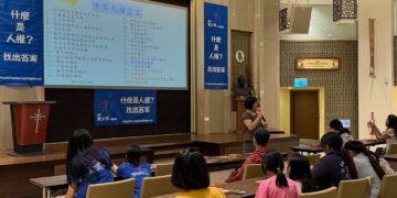 人權教育結合新住民故事 曼德拉日傳遞尊重與包容